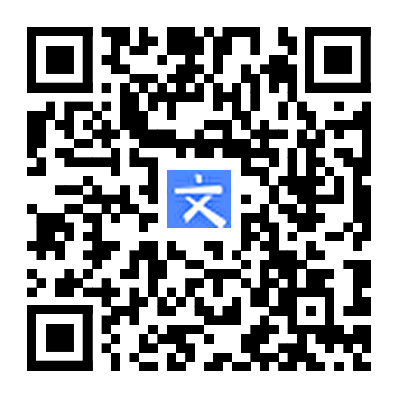 扫码下载
